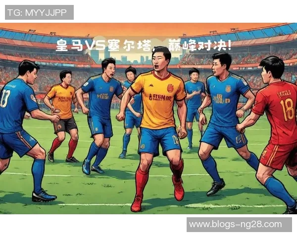 2018年西甲精彩对决皇马主场迎战塞尔塔全场回顾与精彩瞬间分析 2018年西甲精彩对决皇马主场迎战塞尔塔全场回顾与精彩瞬间分析