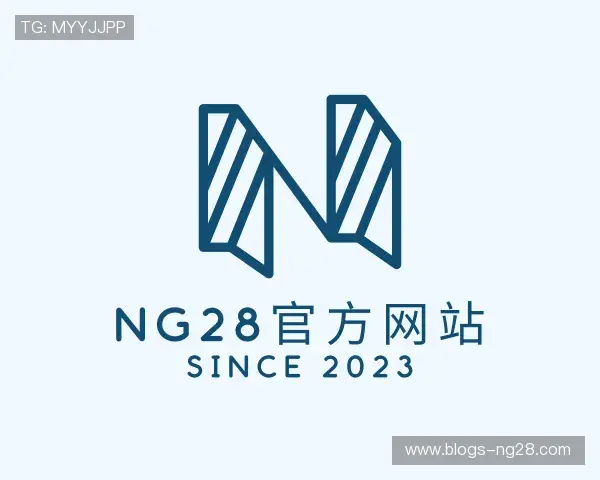 发现NG28